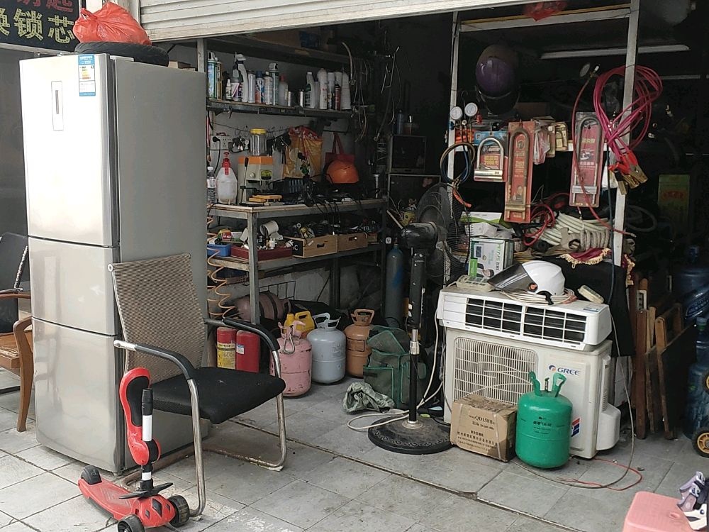 技暖家电空调维修