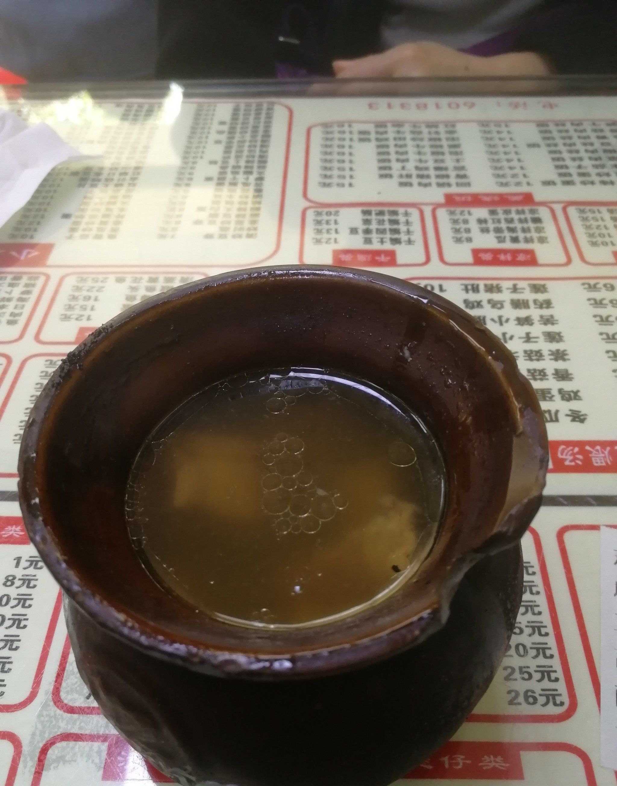 一鸣瓦罐(振华大厦店)