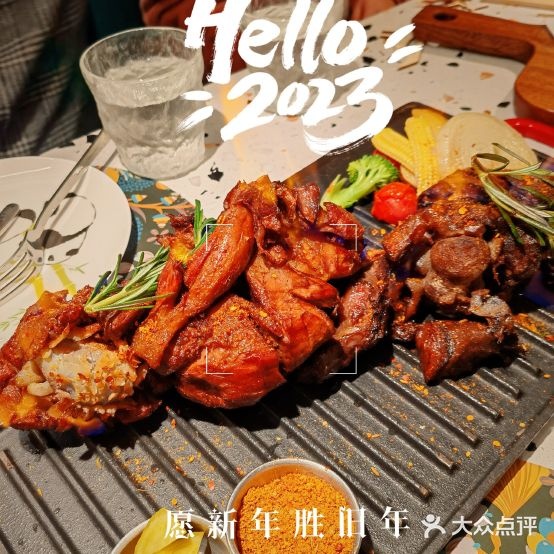 LYFATTI莱芙缇披萨(郫都蜀新舔街店)