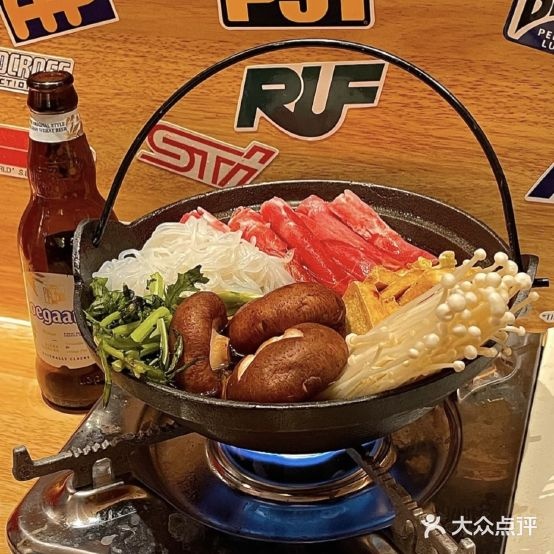 吉屋日式烧烤具酒屋