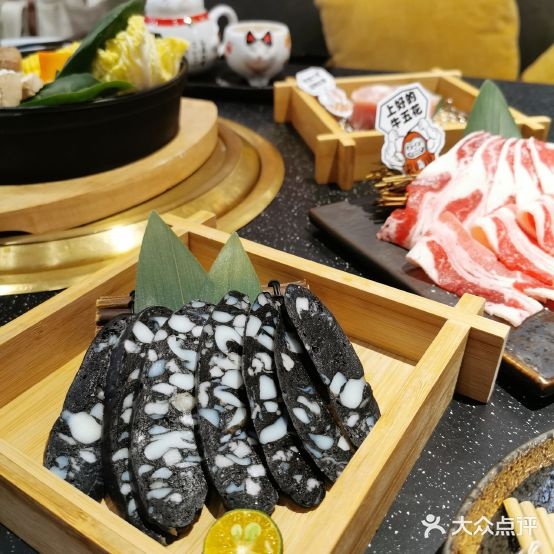 九用烧肉(越界睿园店)