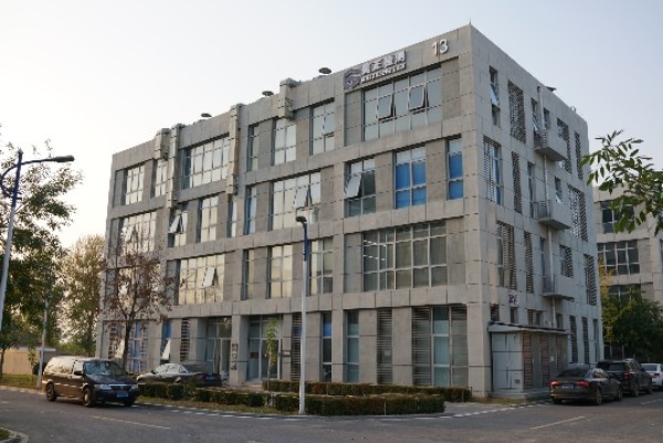 北京美正检测技术有限公司