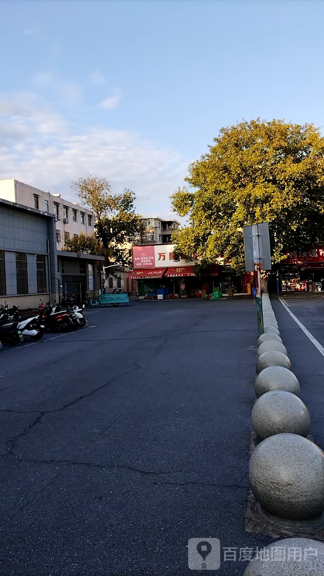 马鞍山站-进站口