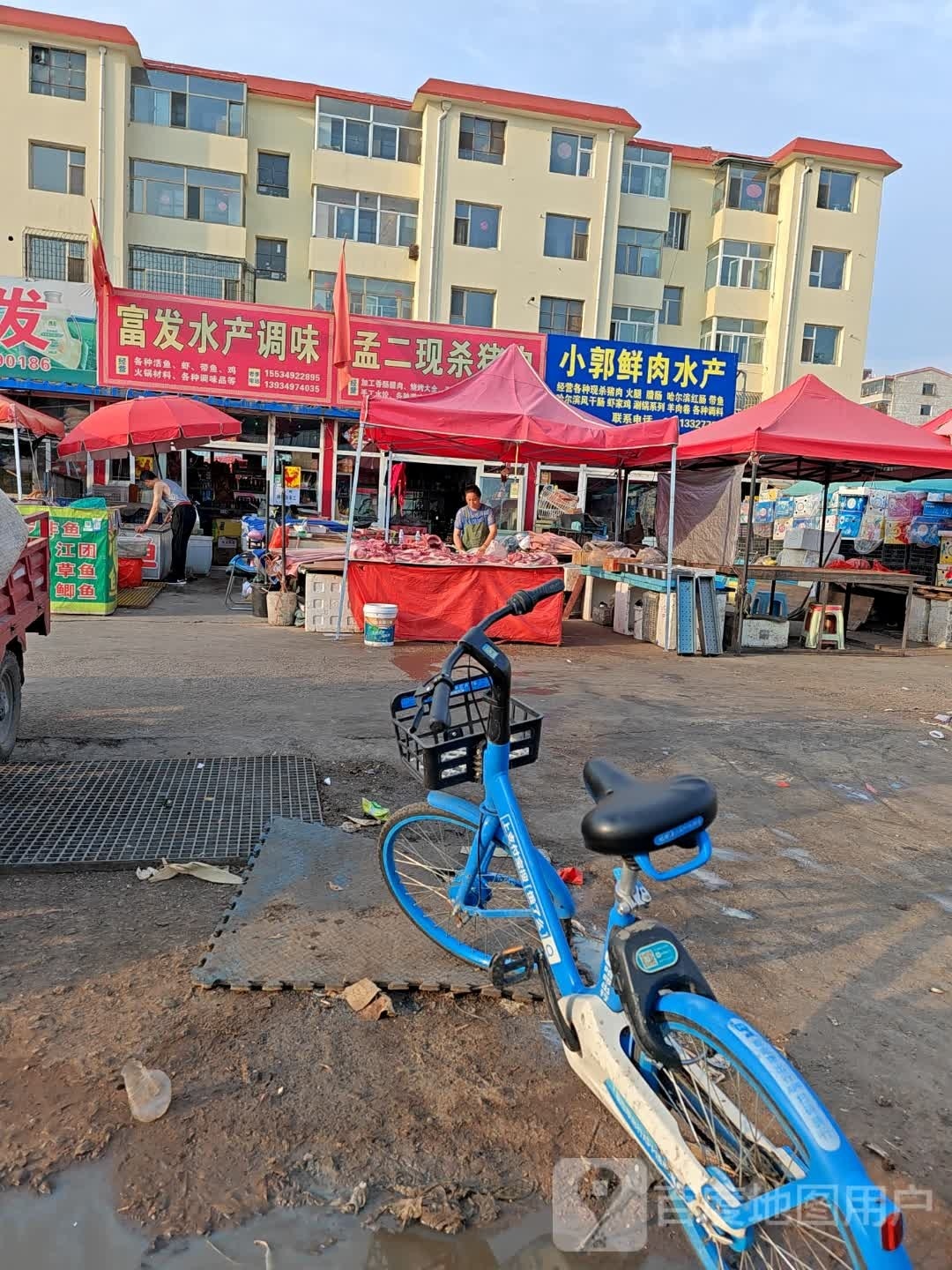 富发水产调味