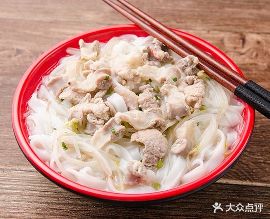 勇记饮食店(金珠街店)
