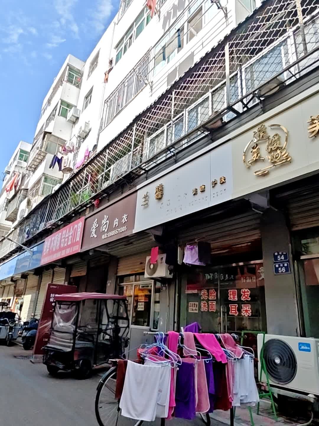 兰馨坊纹绣美甲