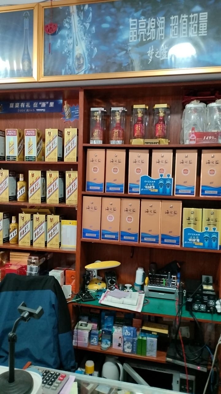 配钥匙复印螺丝工具五金