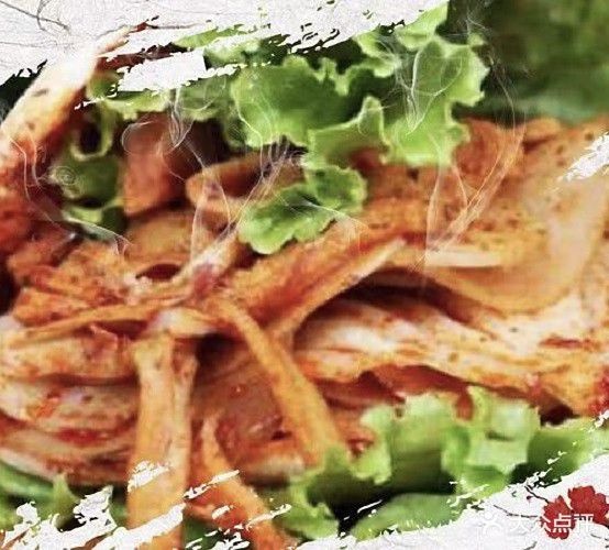 张师傅土豆肉夹馍