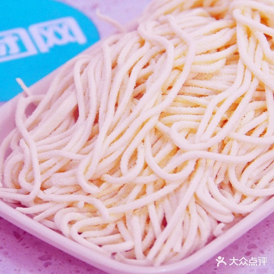 一杆称麻辣烫烫(运河区店)