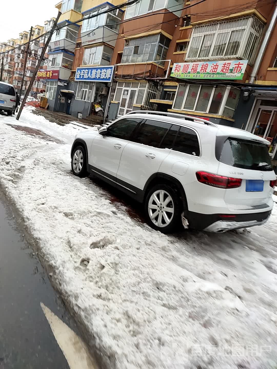 金手忙着推拿按摩(长客厂南B区南区店)