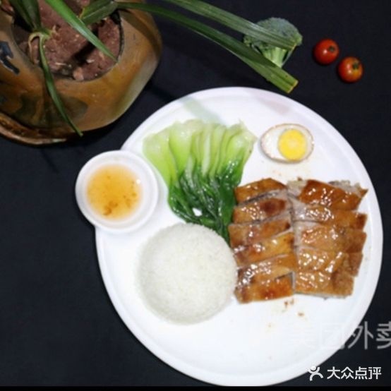 港厨烧腊(吉大店)