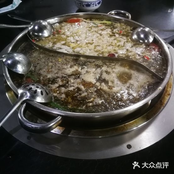 新宏源羊肉活过店(景谷分店)