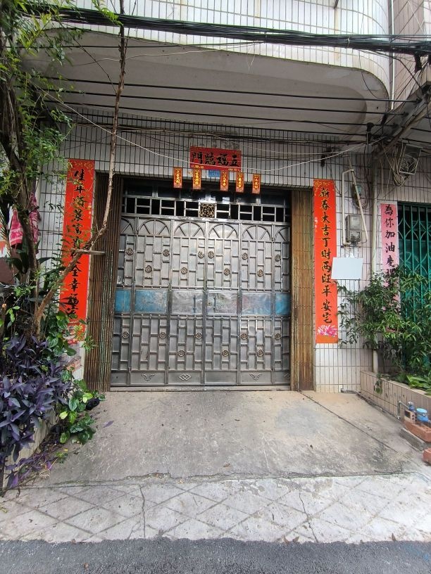 燕子岭西街176号