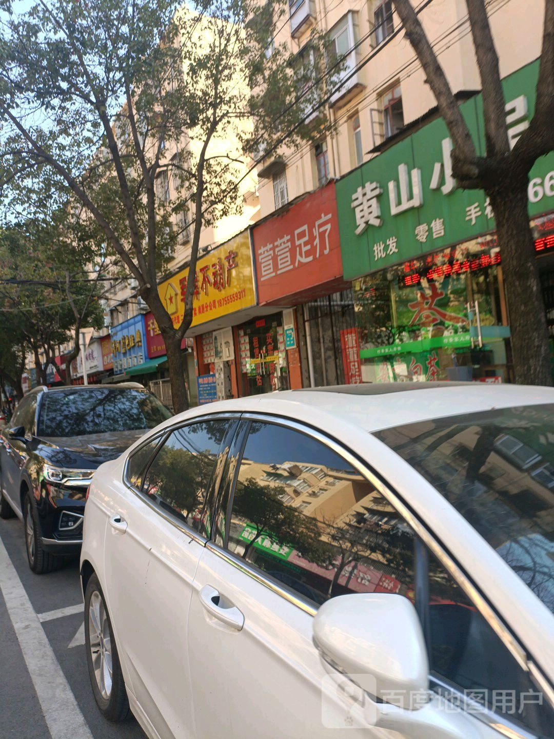 萱萱组疗