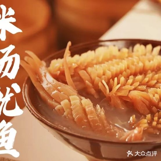 巷坎子锅捞倭谌火锅