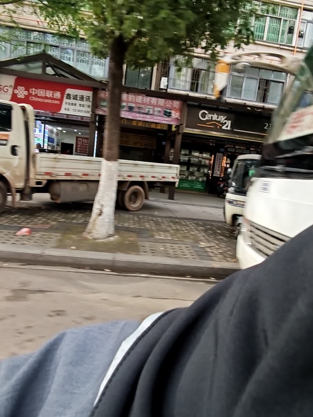 鑫诚通讯(开善东路店)