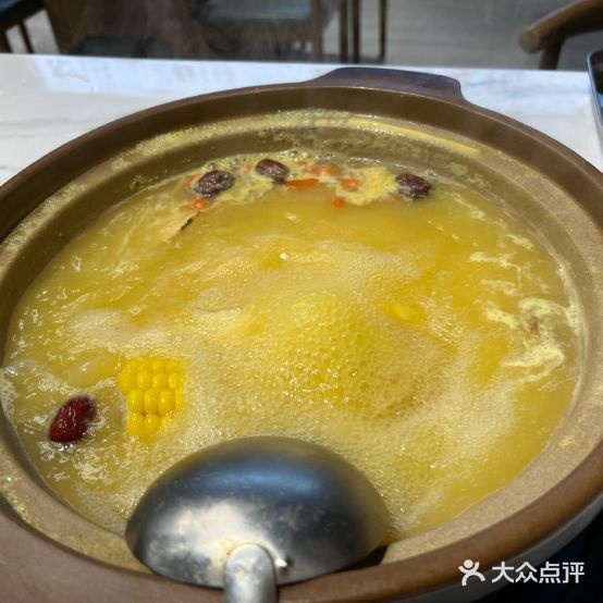 鸿兴坊猪肚鸡火锅