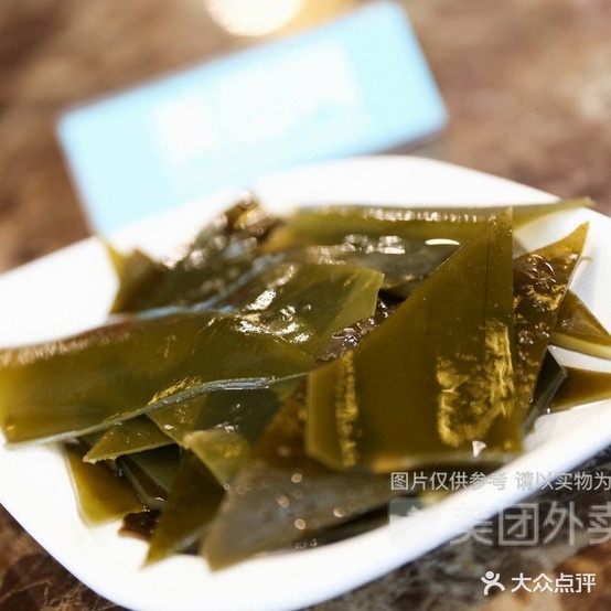 老字号·小董麻辣烫