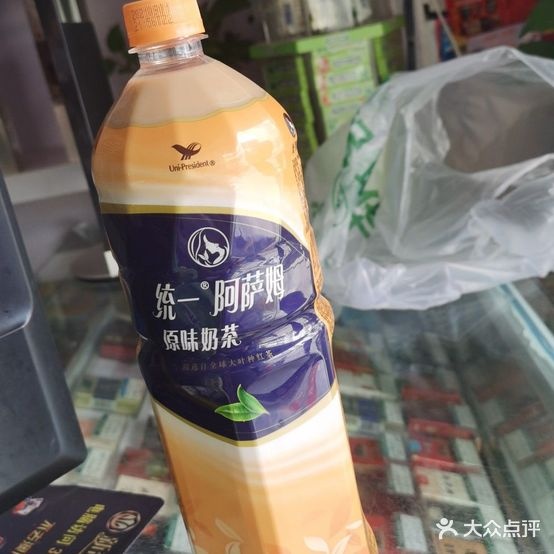 咕咕叽(临海店)