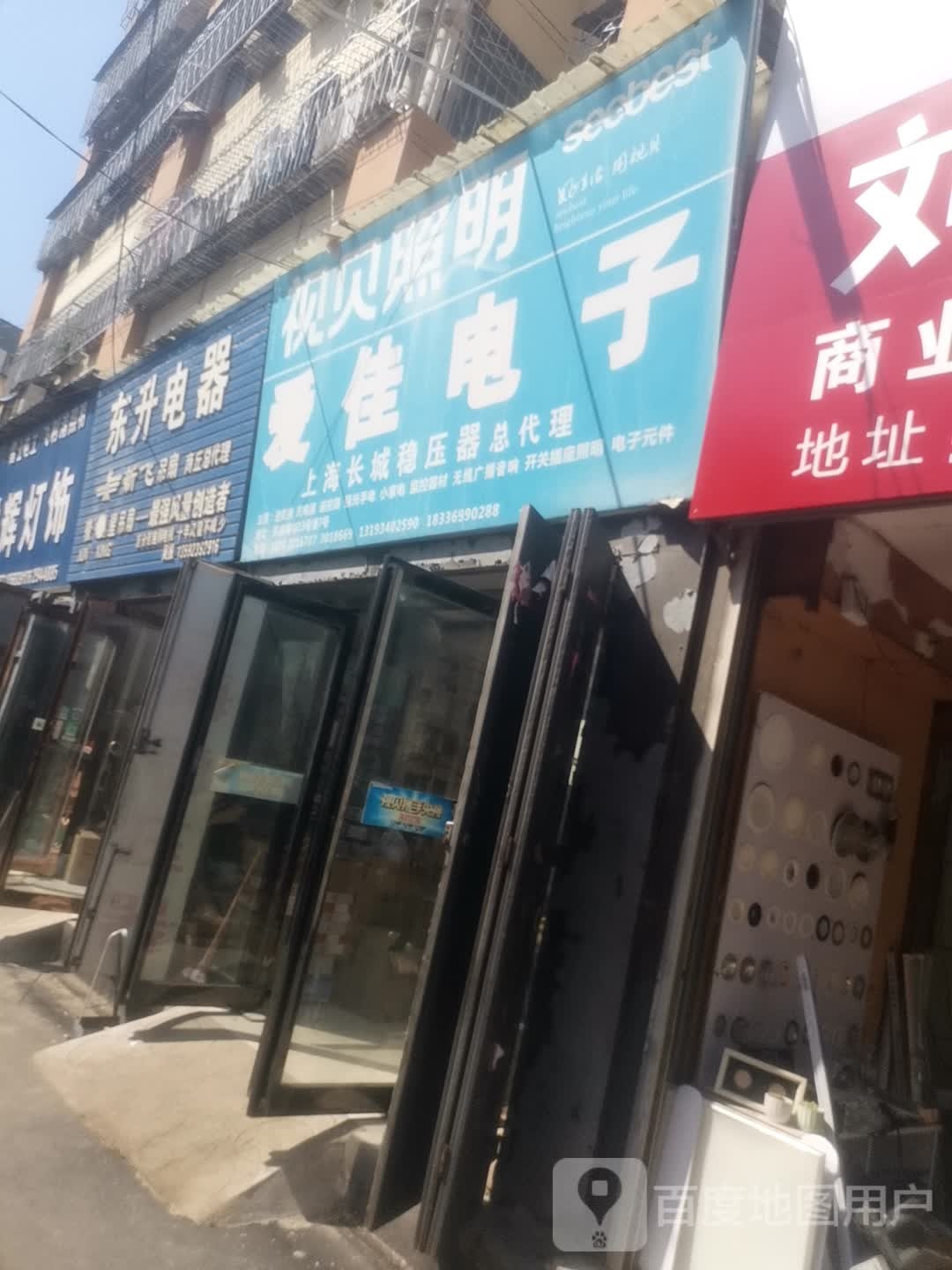 商丘市凯旋商城-23号楼