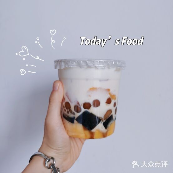 倍甜私房甜品烘焙(城市·购物公园店)