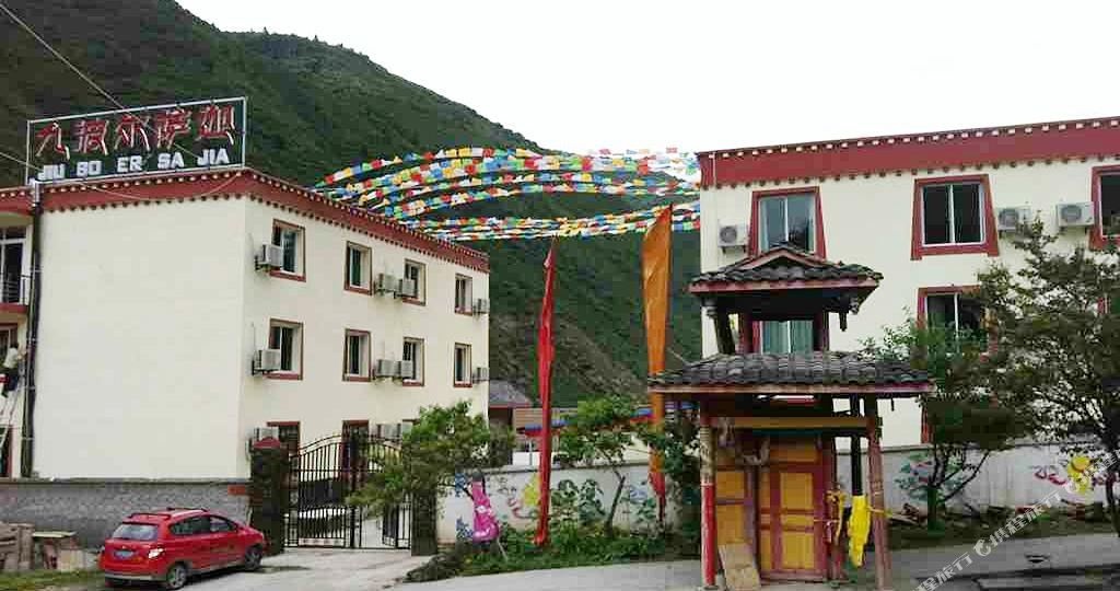 九波尔萨伽酒店