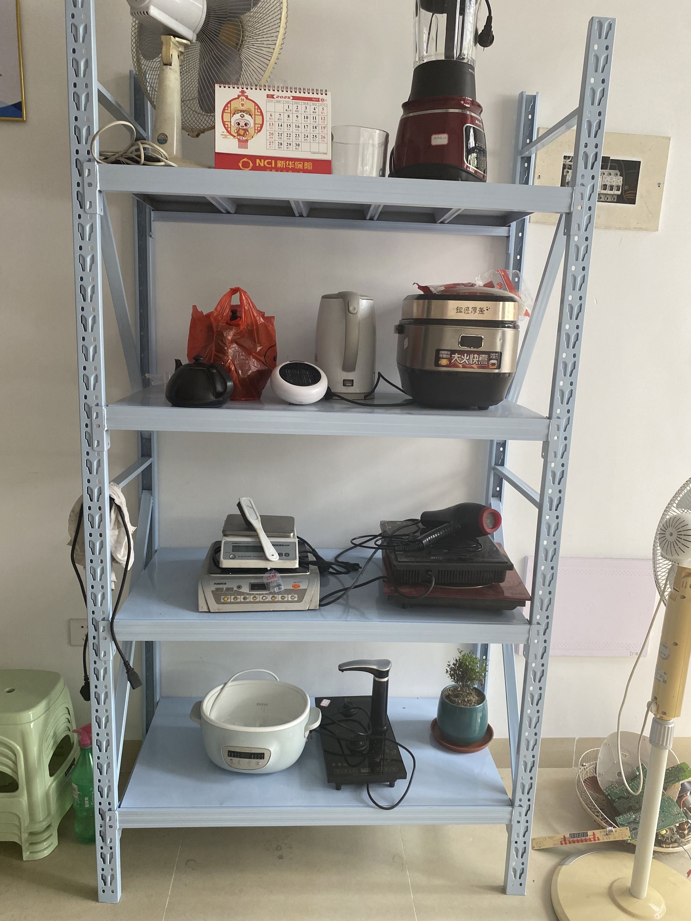 顺鑫铄能家电维修店