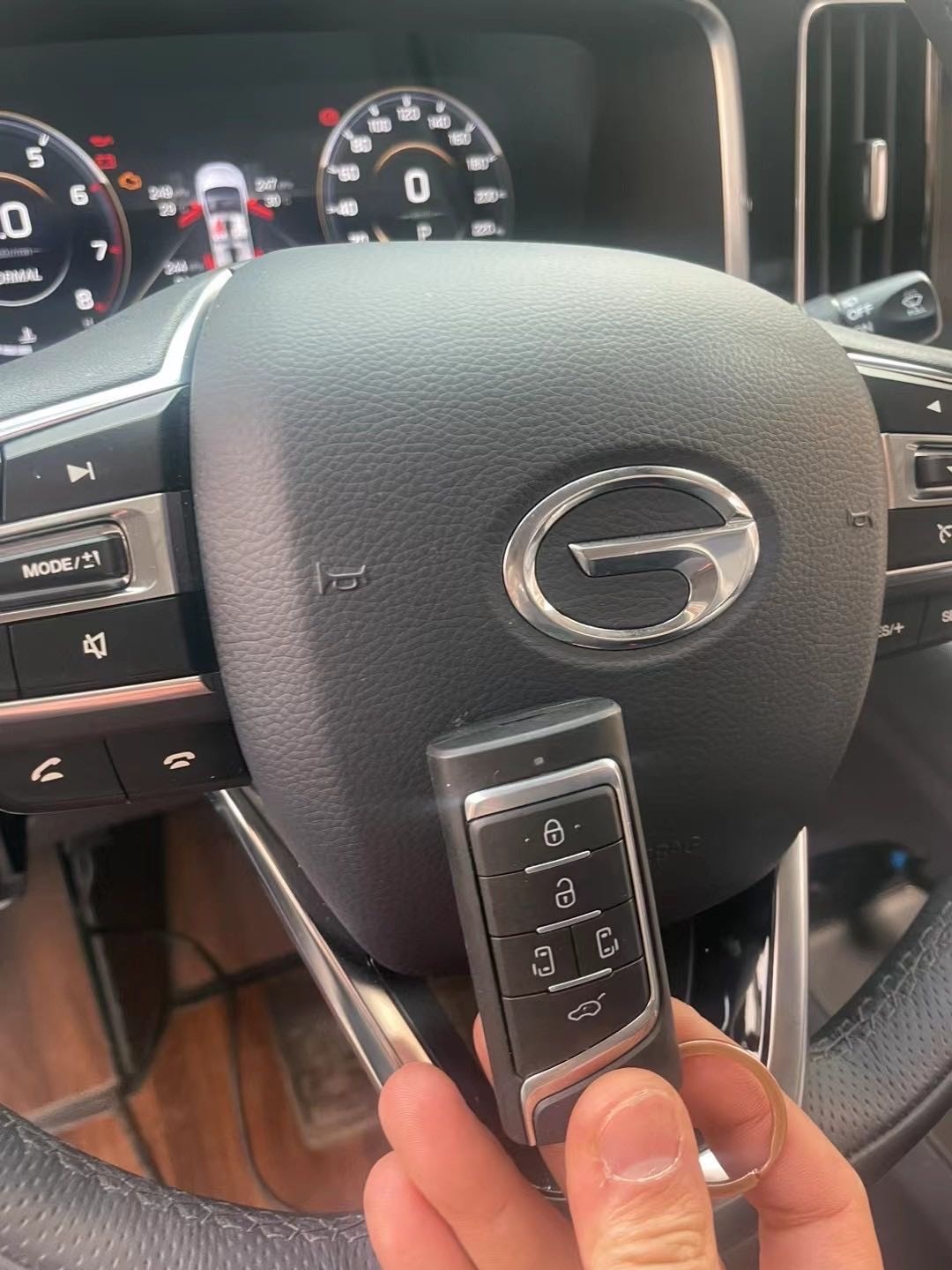 汽车钥匙开锁换锁