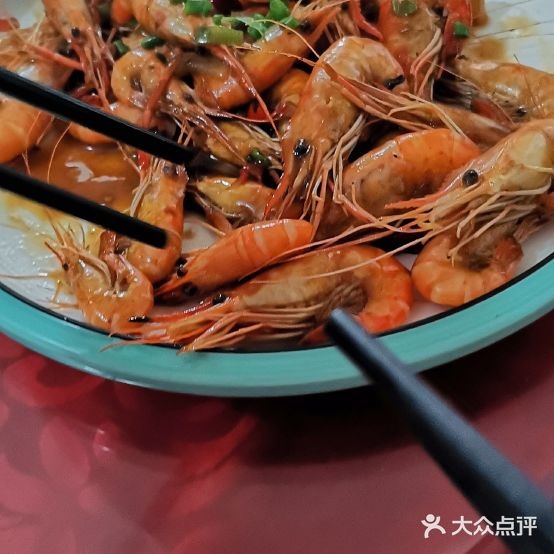 岭美海鲜酒