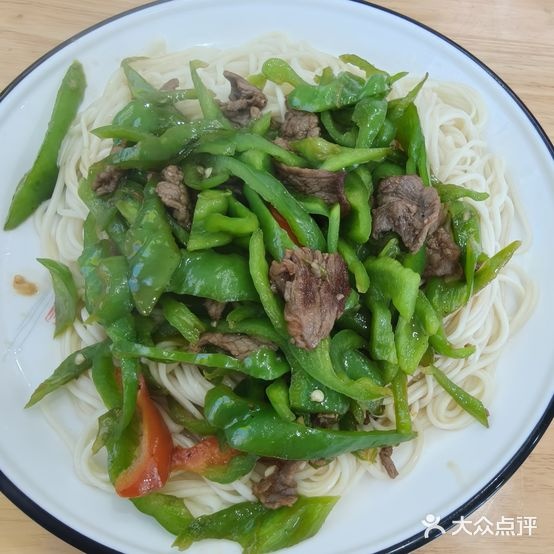 清真伊清源兰州手工牛肉面