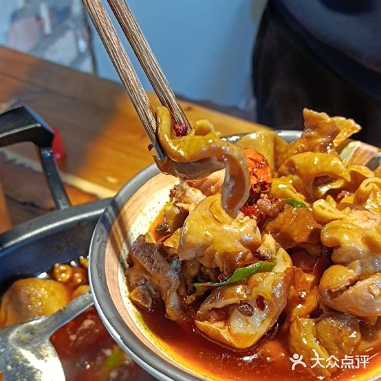 麻记川芋儿鸡肥鸡(穿金路店)