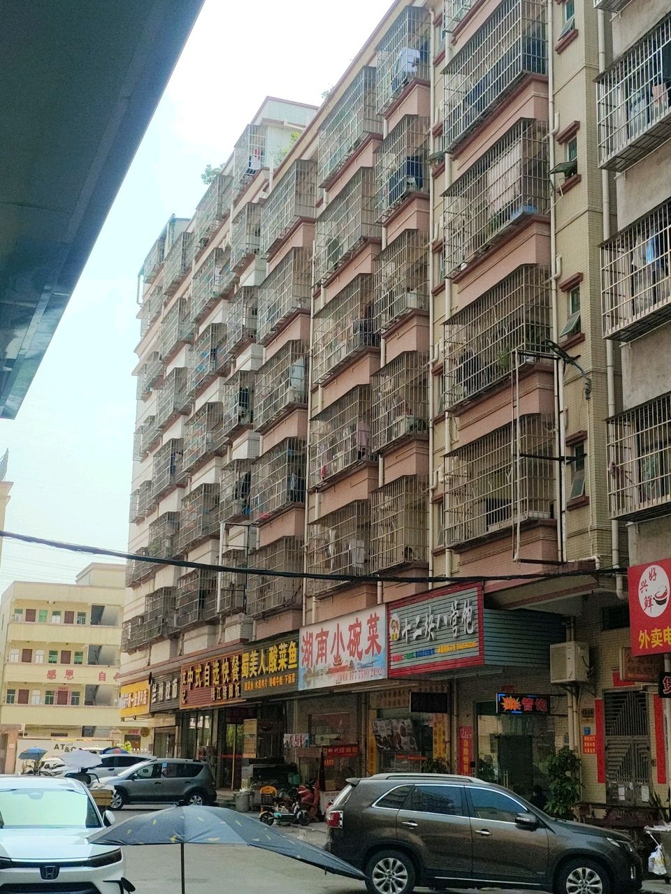 清真兰州拉面(鹏泰购物广场星光店)
