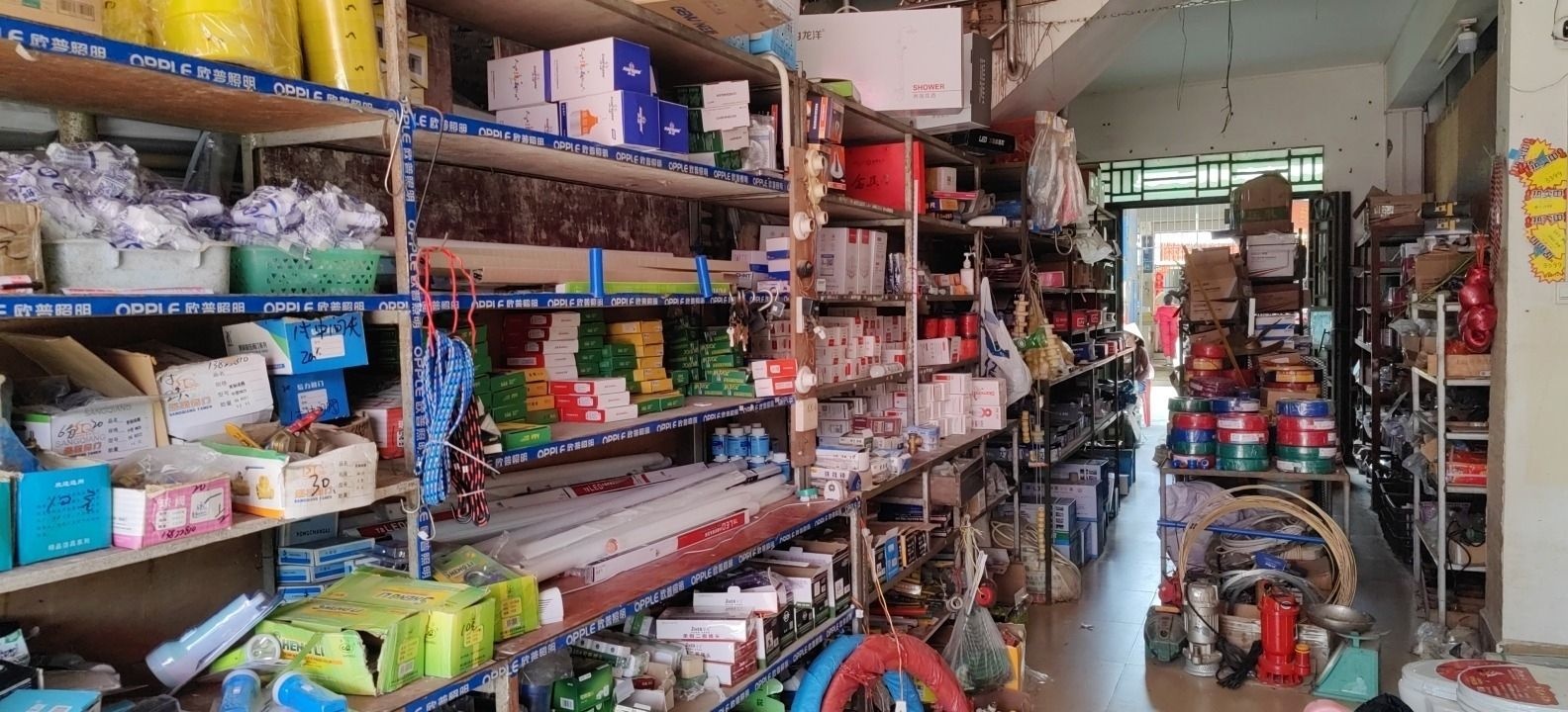 万宁长丰永祥五金店