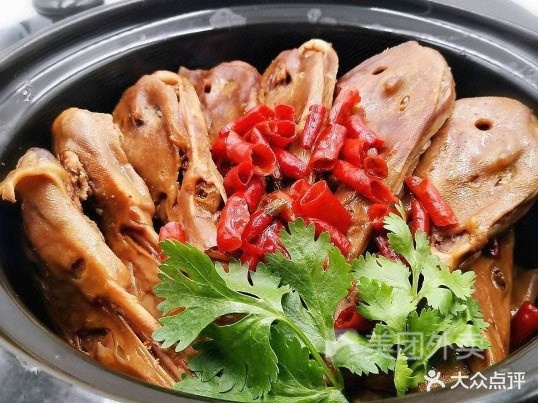 天中绿麻辣小脚丫