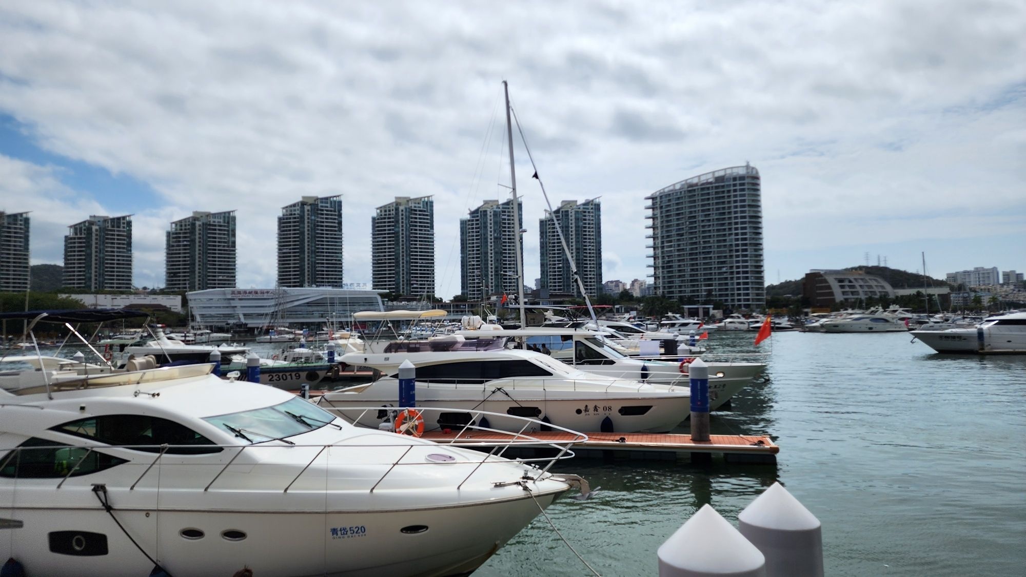 海旅免税城