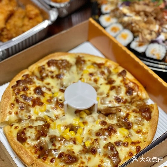 比萨王(新都四季城店)