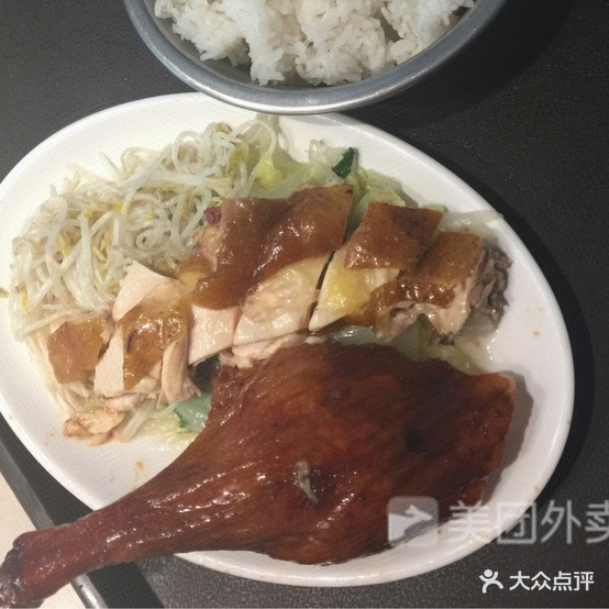 金记烧腊(深圳路分店)