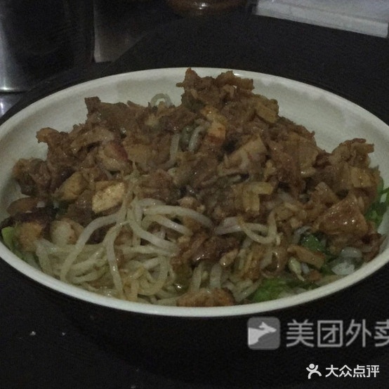 烤韩式烤肉拌饭重庆小面(万达广场店)