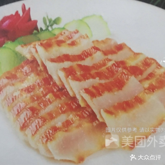 鸿轩饭店(锡场店)