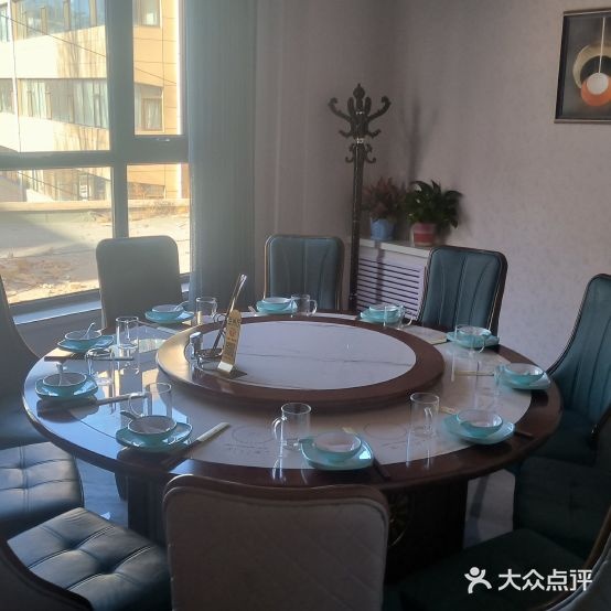 临潭清真嘉福元火锅(东环路店)