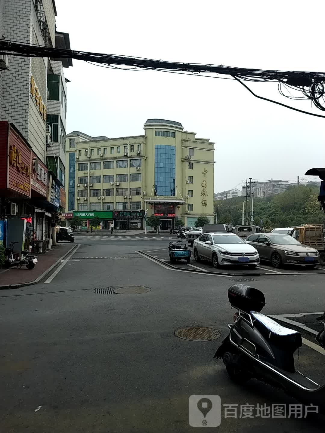 慧林惠(观山庙巷店)