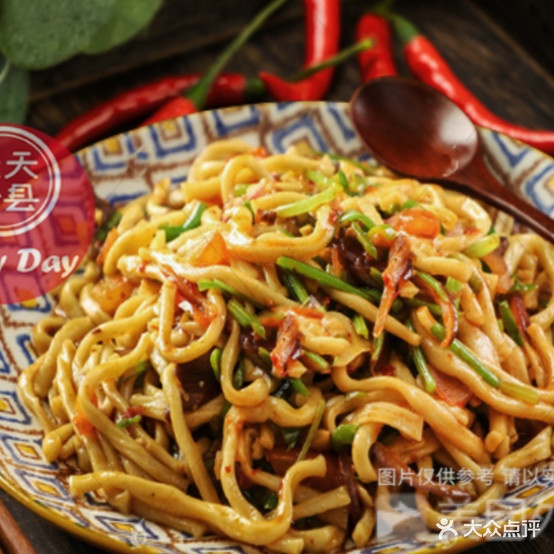 沙县小吃(龙翔嘉苑店)
