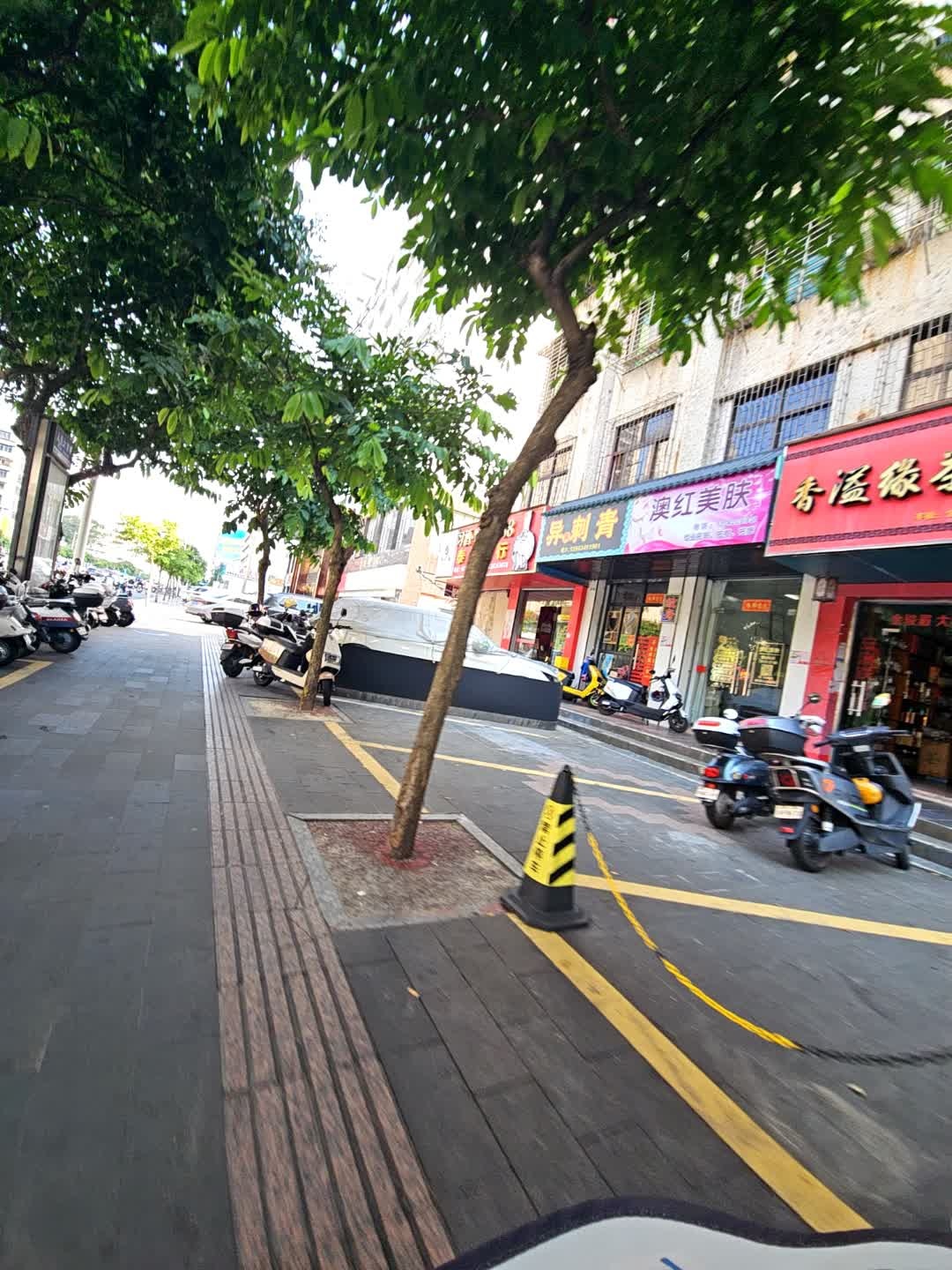 异刺青(鼎盛广场店)