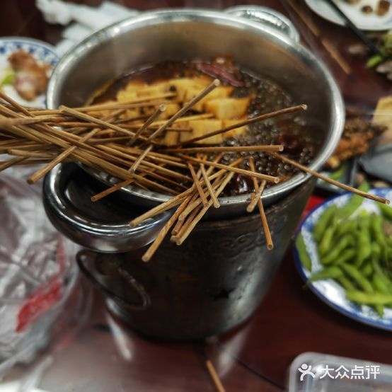 小红烤翅(体育西路店)