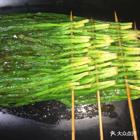 波记烧烤(永丰店)