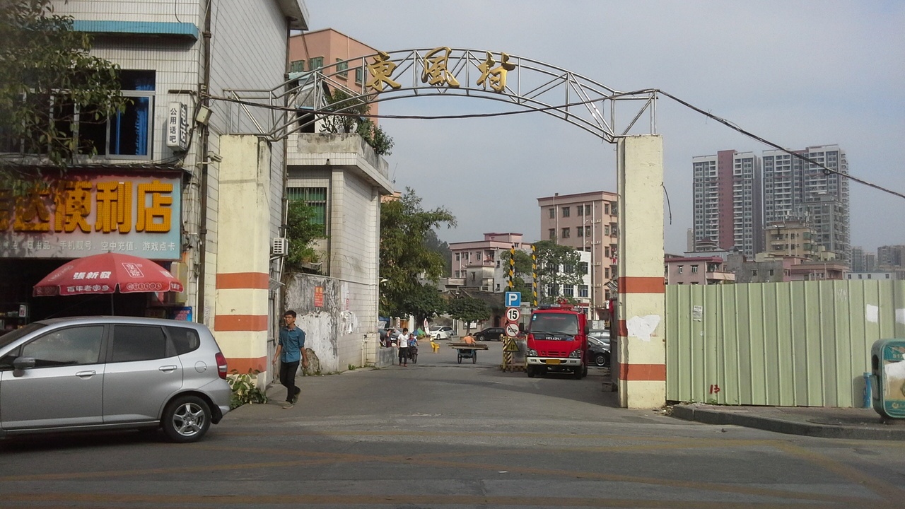 深圳市宝安区松岗街道松岗社区山门路22号