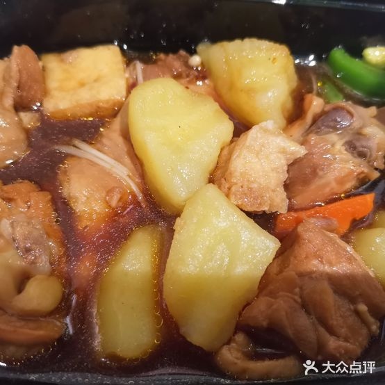 杨铭轩黄焖鸡米(胜利北街店)