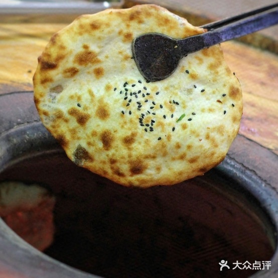 洪福焦庄烧饼牛肉汤(林泽花园店)