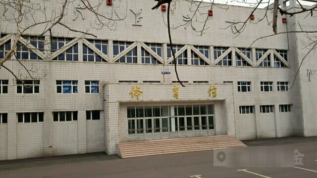 黑龙江工业学院东校区-体育馆