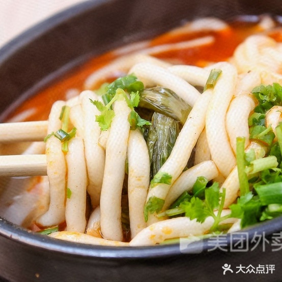 黄焖鸡米饭·姐弟土豆粉(地工路店)